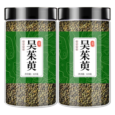 500g吴茱萸中药材吴茱萸汤