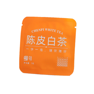 福鼎2015年新会陈皮白茶茶叶福鼎陈皮白茶老寿眉小方片独立小包装