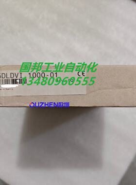 议价贝加莱卡件5DLDVI.1000-01现货 全新原装正品 当天发货