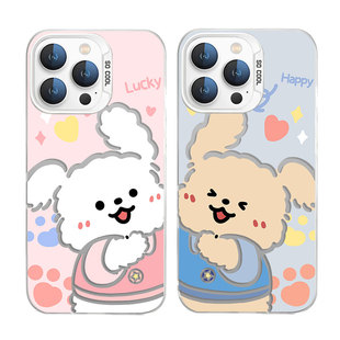 贴贴小狗适用iPhone15promax手机壳17苹果16情侣14卡通13新款11可爱12狗狗mini小众x高级感xs女xr一对8plus/7