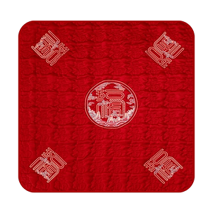 坐福福垫结婚礼喜被子女方陪嫁用品新娘压床喜垫百福坐垫婚房布置