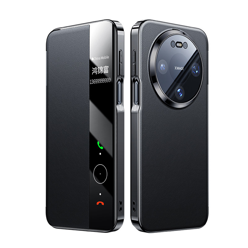 Mate90Pro真皮磁吸翻盖手机壳