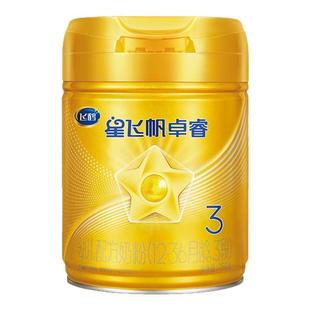 注册买6发8】飞鹤星飞帆卓睿3段750g（1-3岁专利HMO乳铁蛋白