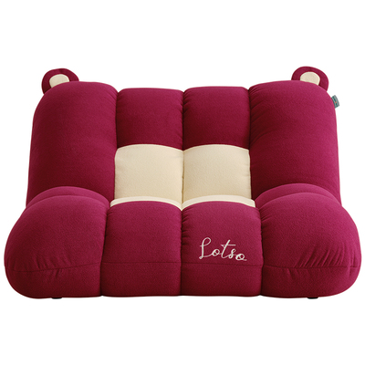 全友家居草莓熊懒人沙发