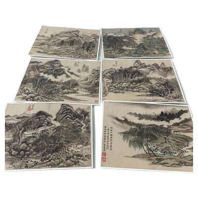 王时敏王烟客六页山水图特价优惠