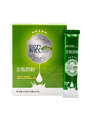 新疆新农纯牛奶粉400g盒装独立包装新疆牧场奶源