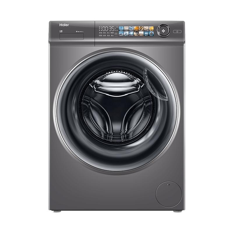 海尔洗衣机滚筒精华洗10kg大容量一级直驱变频家用全自动官方正品
