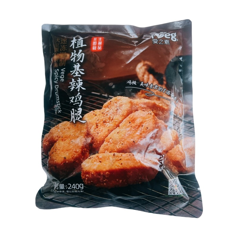 鸿昶素食品爱之素植物基辣鸡腿240g香辣小鸡腿味比肯德基油煎酥