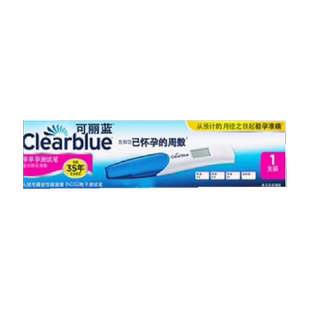 可丽蓝Clearblue电子验孕棒早早孕怀孕笔高精准快速验孕试纸