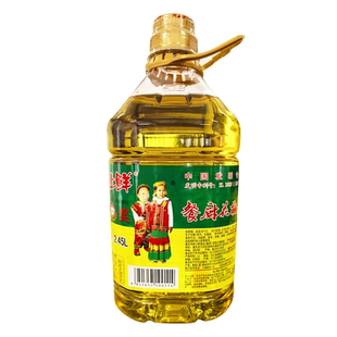 正宗树上鲜花椒油特麻商用2.45L四川重庆特产麻辣烫米线专用麻油