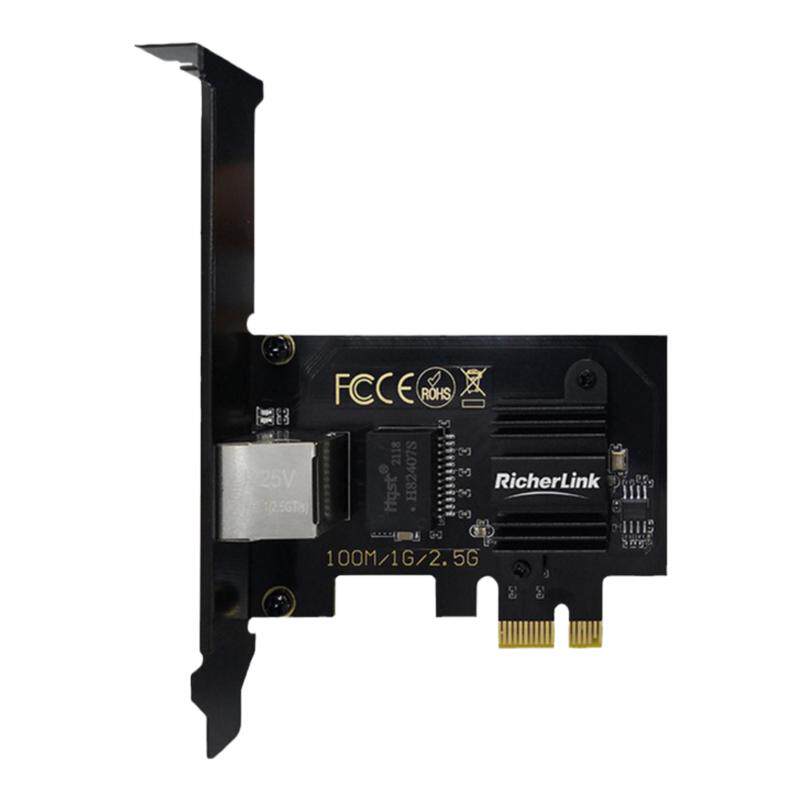 RicherLink瑞吉联PCI-E Intel I225 2.5Gbps千兆游戏网卡内置有线网卡2500M网口PEI-