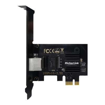 RicherLink千兆游戏网卡