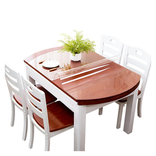 透明桌垫椭圆形防烫软玻璃pvc桌布水晶板防水防油免洗餐垫