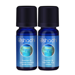 oshadhi德国O家薰衣草精油和茶树单方精油套装面部点涂香薰精油