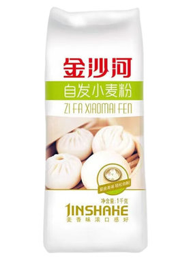 金沙河自发小麦粉2-10斤 自带酵母温水自发包子馒头花卷家庭多用