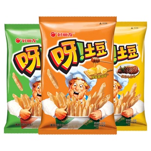 好丽友呀土豆薯条40g10包龙虾烤鸡味休闲食品膨化办公解馋小零食