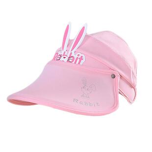 女童可爱兔子防晒帽子夏儿童防紫外线空顶太阳帽男小孩宝宝遮阳帽