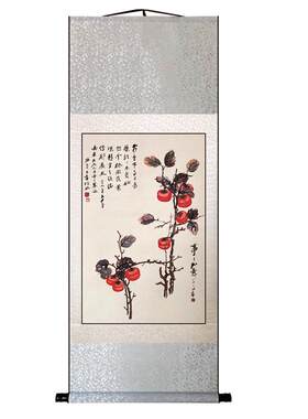 中国风特色手工剪纸创新剪纸画