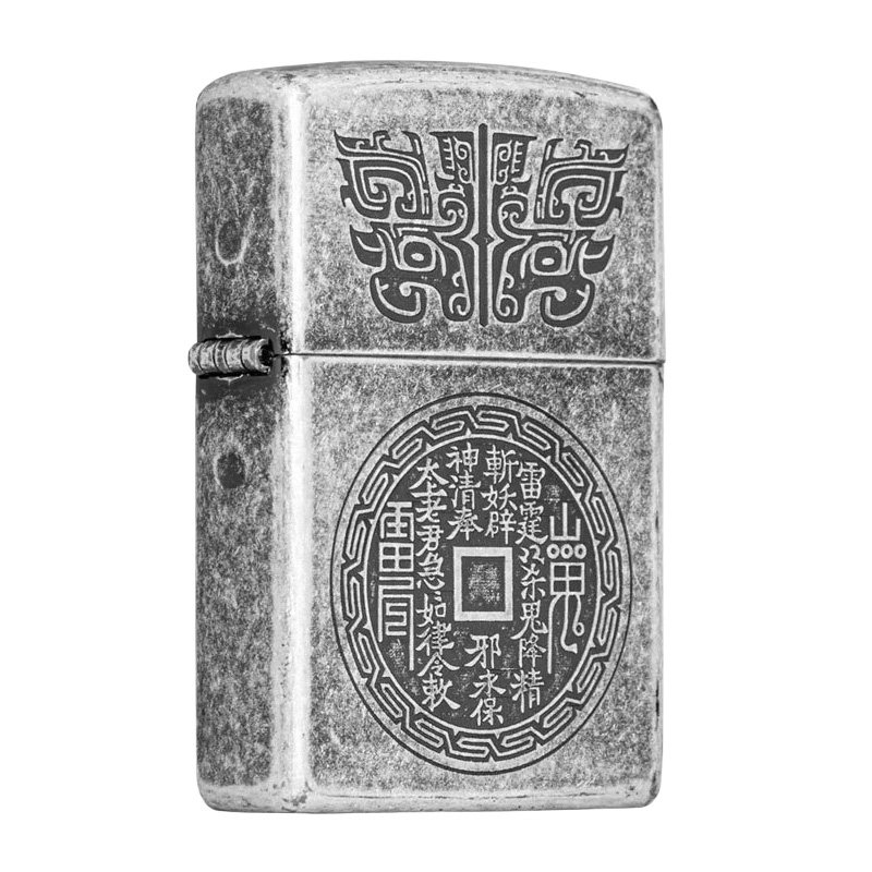 ZIPPO仿古银山鬼花钱送礼