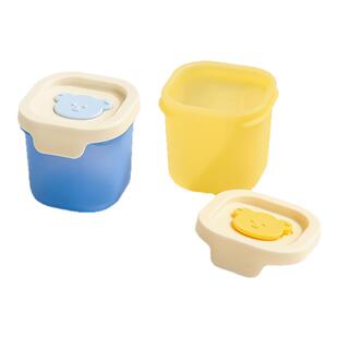 婴儿辅食冷冻格宝宝硅胶独立分装盒冰肉泥浓汤保鲜储存可蒸煮模具