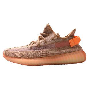 椰子350v2男女鞋黑白满天星天使真爆亚洲欧洲美洲限定透气运动鞋