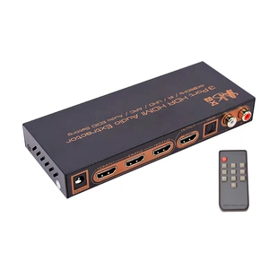 名巢三进一出2.0版HDMI切换器4K@60Hz分配器PS5音频分离器光纤HDR