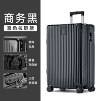 Бизнес черный 【right -Модель молнии Zipper】