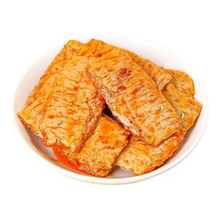 嘎嘎嘴手撕素牛排香辣素肉豆干小包装辣条小零食解馋小吃休闲食品