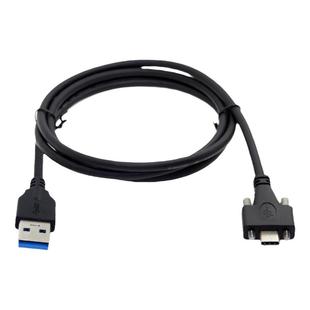 5Gbps带锁紧带双螺丝固定锁面板USB 3.1 Type-C转USB3.0工业相机数据线视频传输线