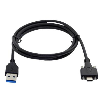 带双螺丝固定面板数据线