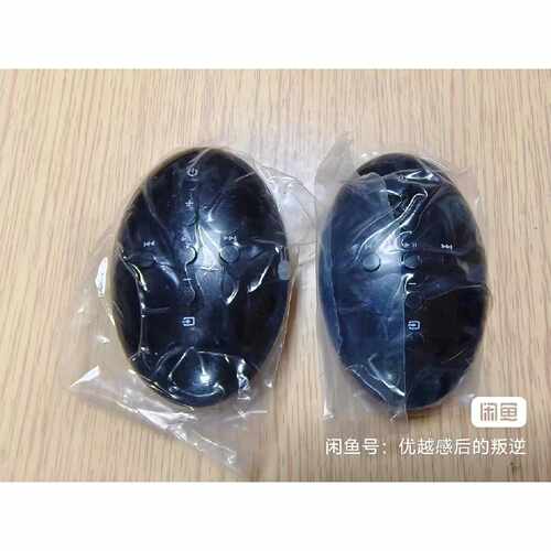 （请询价）宝华韦健遥控器 原装全新B&W宝华韦健 齐柏林飞艇 Zepp