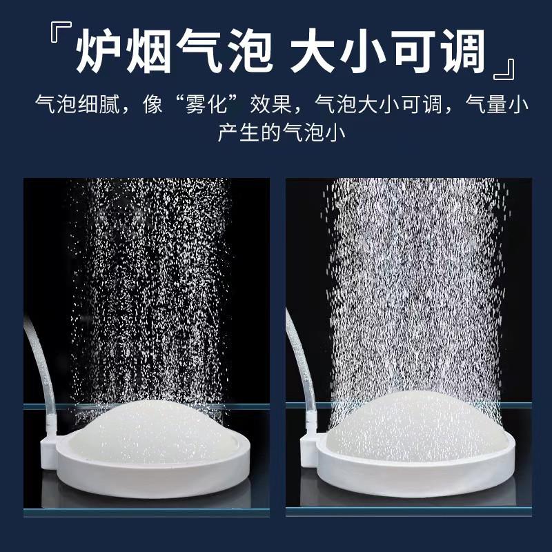 氧气泵纳米气盘雾化鱼缸气泡石增氧头气泡盘静音增氧器爆氧细化器