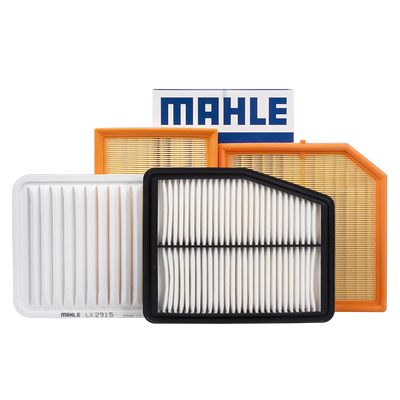 德国马勒【适配吉利】滤清器套装