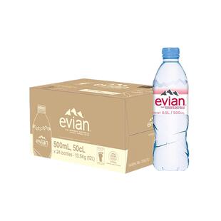 evian/依云法国原装进口高端矿泉水500ml*24小瓶整箱