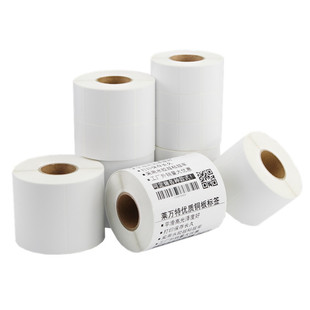 整箱不干胶铜版纸标签纸100x80 70 60 50 40 30 20*10 90 150 32*19条码打印机碳带铜板快递物流价格贴纸定做