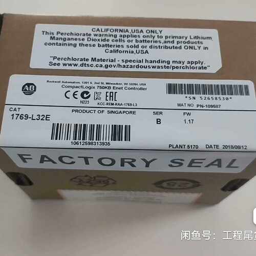 议价1769-L32e Stock nuine Official Product Price List适用