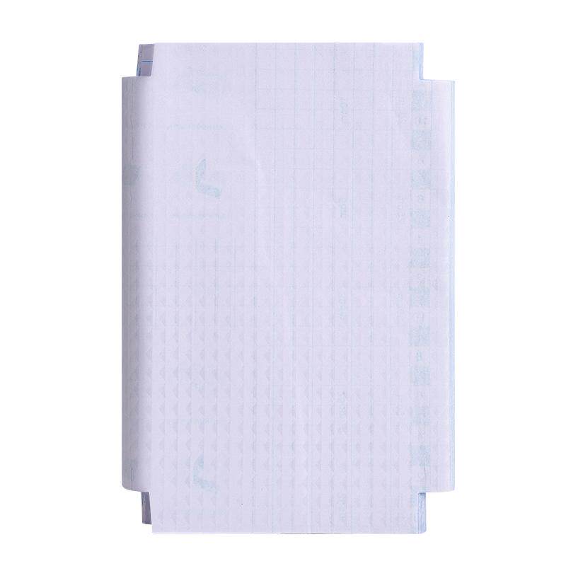 书皮自粘透明磨砂A4课本包书膜
