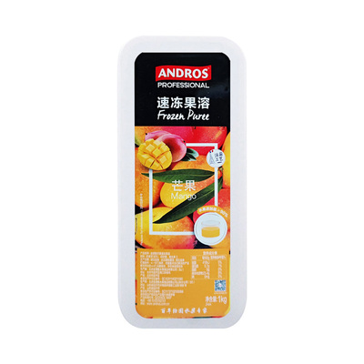 ANDROS果茸1kg蓝莓草莓果蓉饮品