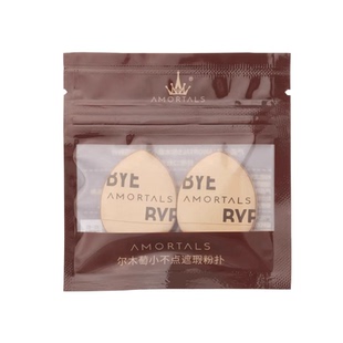 尔木萄拇指粉扑迷你mini气垫手指遮瑕干湿两用上妆不吃粉超软小号