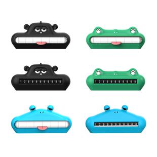 北行大嘴车用临时停车号码牌车载挪车电话牌移车牌汽车卡通摆件