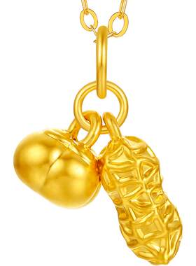 六桂福黄金柿子花生吊坠5D硬金
