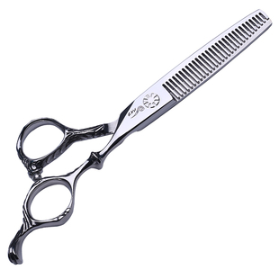 烟斗美发剪刀平剪打薄无痕牙剪发型师专用理发剪刀家用剪头发工具