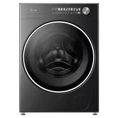 美的滚筒洗衣机元气系列