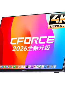 CFORCE便携显示器NS2可直连