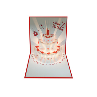 立体蛋糕生日快乐贺卡高级感定制公司女生创意音乐卡片礼物生日卡