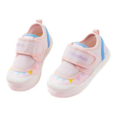 BabyFront魔术贴透气学步鞋