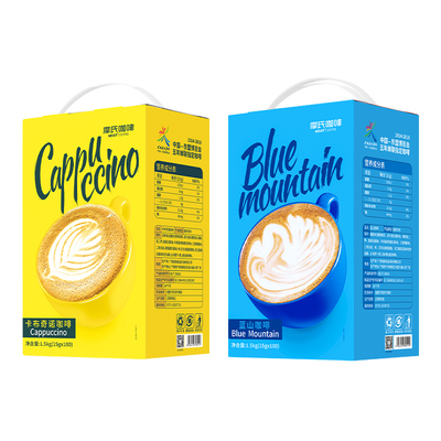 蓝山卡布奇诺特浓学生速溶咖啡
