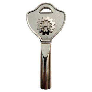 通用红门电动伸缩门电机离合器钥匙平移门段滑门道闸机箱锁匙配件