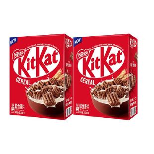 雀巢KITKAT奇巧即食麦片330g*2盒巧克力进口谷物