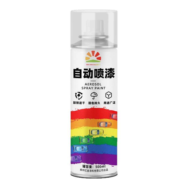 空调美白自喷漆除黄翻新快干